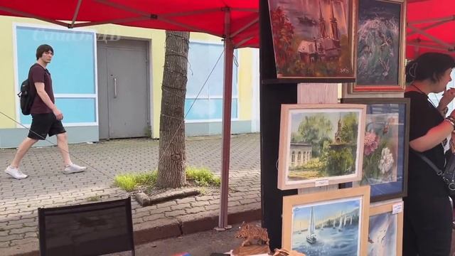 ГОРОД смотреть онлайн