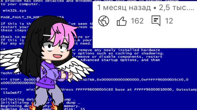 Цифры ударили в голову! смотреть онлайн