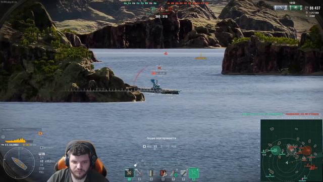 РАЗРЫВНЫЕ ЗАЛПЫ🔥ЦЕЗАРЬ РВЁТ - World of Warships смотреть онлайн