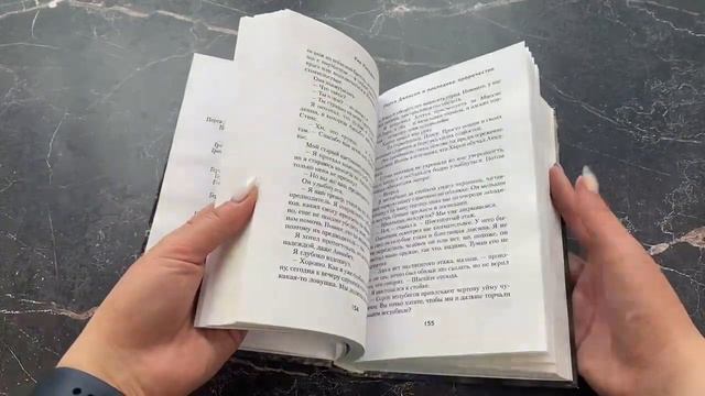 Перси Джексон и последнее пророчество смотреть онлайн