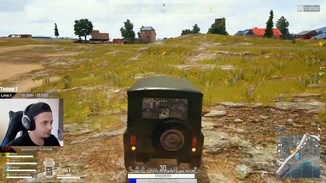 ?КАЛАШ ВСЕ ЖЕ ЛУЧШЕ?PLAYERUNKNOWN'S BATTLEGROUNDS? смотреть онлайн