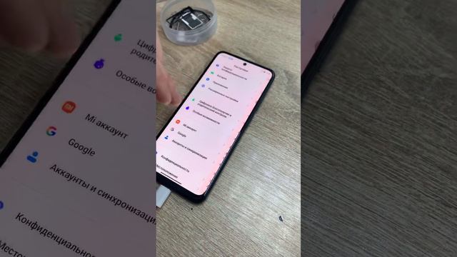 31 мая 2023 г. смотреть онлайн