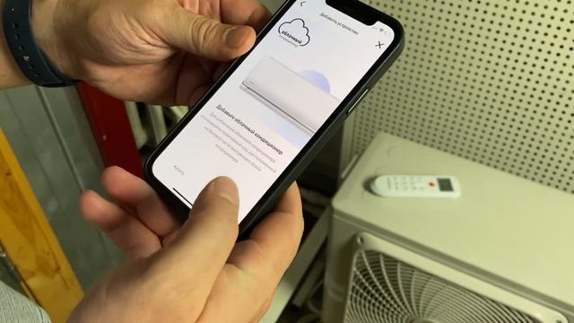 Облачный кондиционер по подписке. Что это? И кому это выгодно? смотреть онлайн