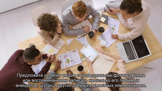 Как раскрыть писательские способности ребенка. Развитие и воспитание детей #167 смотреть онлайн