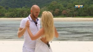 Дом-2. Остров любви, 1 сезон, 762 серия (20.09.2018)