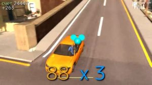 Симулятор Козла | Безумное Веселье