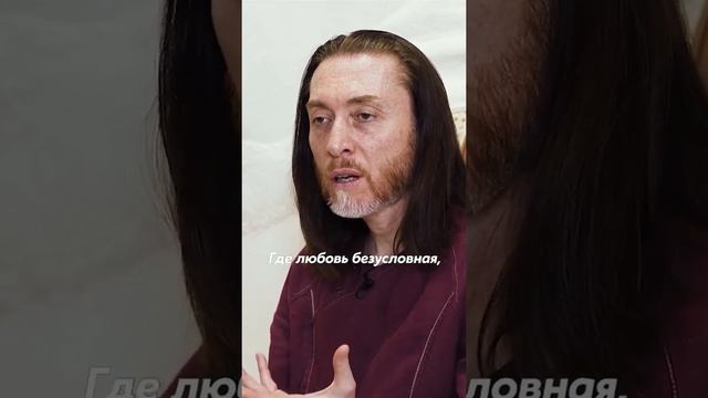 ? ПОЧЕМУ ЛЮБОВЬ УГАСАЕТ? #любовь смотреть онлайн
