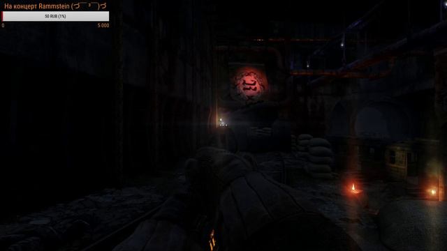 Metro 2033 Redux. Часть 2. Палим в стены, а не в монстров (Arona/LexBark)