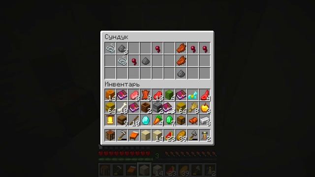 ✅ МАЙНКРАФТ ВЫЖИВАНИЕ #2 ПЕРВЫЕ АЛМАЗЫ и ПОИСК ТЕРРИТОРИИ - ЛетсПлей 1.16.4 minecraft 100 Дней 1.17 смотреть онлайн