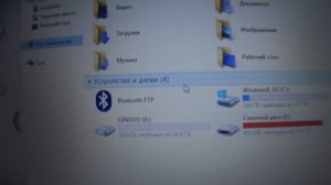 Как открыть дисковод, если нет кнопки? Ноутбук Lenovo B50