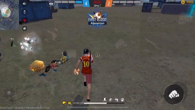 Сдаться ? смотреть онлайн