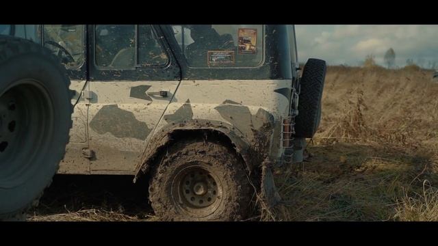 Offroad 2021 Новокузнецк