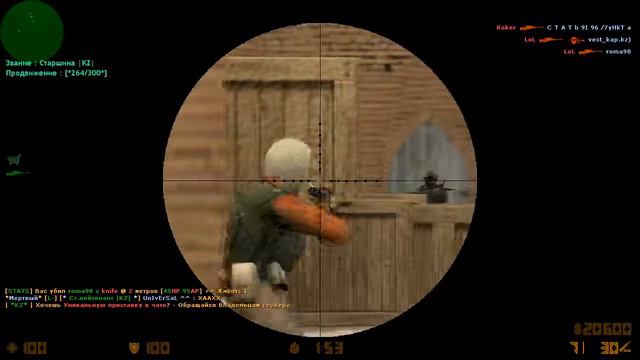 60 fps === 60 fps смотреть онлайн