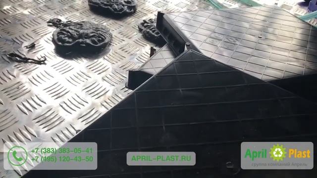 Формы для литья тротуарной плитки смотреть онлайн