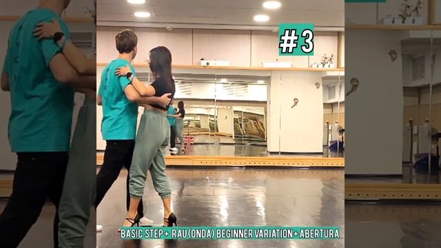 Abertura (brazilian zouk): 3 ways to start смотреть онлайн