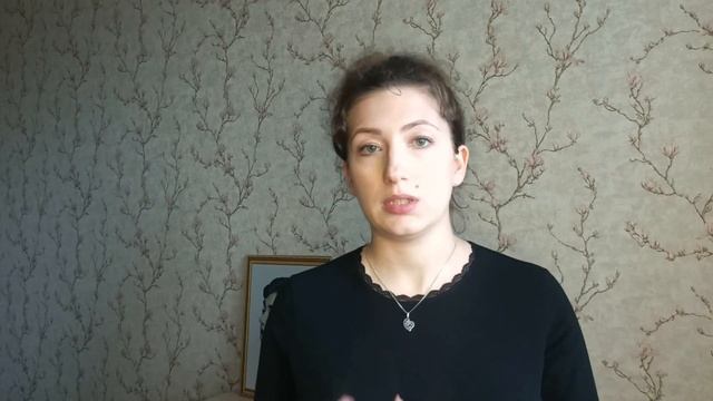 ИСТОРИЯ МОИХ РОДОВ | ПАРТНЕРСКИЕ РОДЫ | ЧТО ПОШЛО НЕ ТАК смотреть онлайн