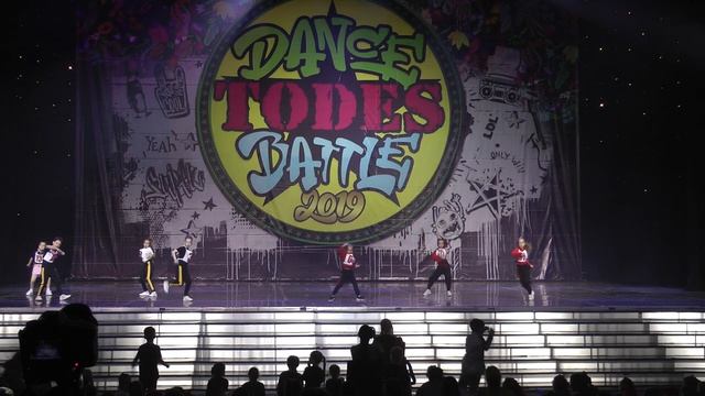 TODES Dance Battle 2019 индивидуальные баттлы. Четвертьфинал. Дети смотреть онлайн