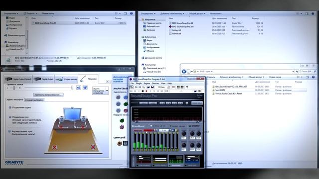 Убираем шум микрофона - BIAS | Skype, OBS, Fraps, XSplit, Bandicam... (РОЗЫГРЫШ КЛЮЧА STEAM) смотреть онлайн