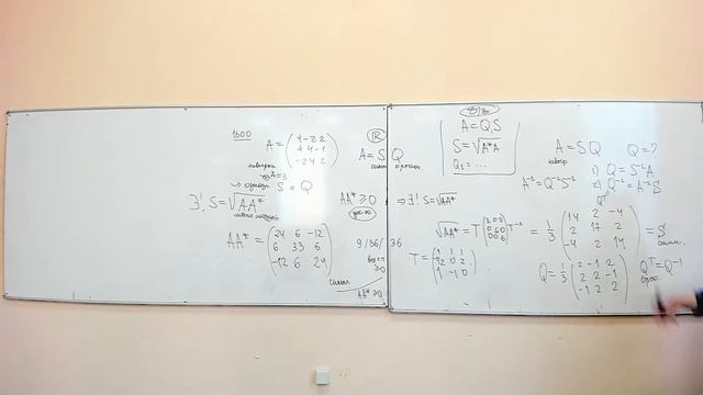 [s2 | 2021] Кучерук Е.А., 14 практика смотреть онлайн