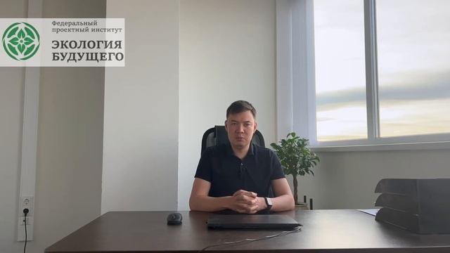 Договор водопользования. Подготовка документов на получение права пользования водным объектом смотреть онлайн