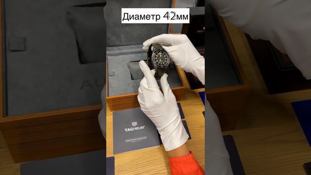 Обзор часов Tag Heuer в категории "с пробегом" смотреть онлайн
