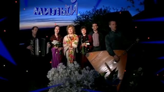 "Синий май"- С.Есенин, Г.Заволокин смотреть онлайн