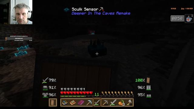 Майнкрафт 1.16.5. Лучшая сборка. смотреть онлайн