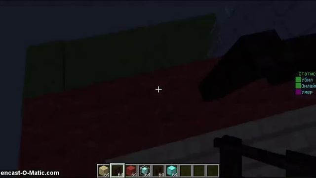 Как построить красивый spawn для сервера minecraft 1.5.2 смотреть онлайн