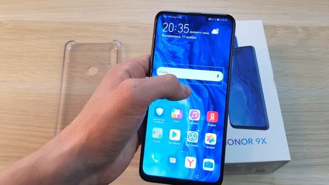 РОССИЙСКАЯ ВЕРСИЯ HONOR 9X - ГОДНОТА ИЛИ ФУФЛО? смотреть онлайн