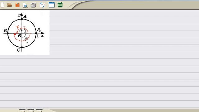 Радианное измерение углов. Тригонометрия с нуля #1. Единичная окружность. Градусная и радианная мер смотреть онлайн