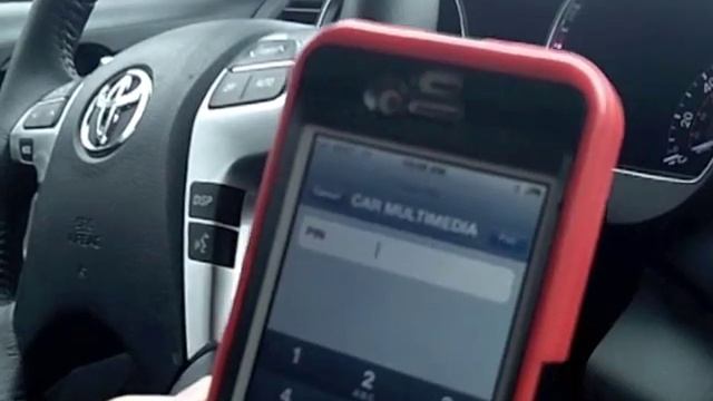 Pairing Bluetooth With A New 2012 Toyota Highlander: Tutorial