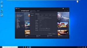 Gameloop Установка, настройка и Советы! #GAMELOOP