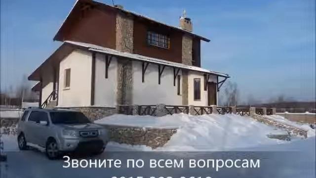 Эко Деревня Зимой