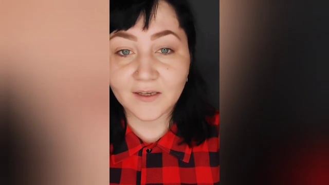 Накладные реснички. Новинка 17/2020 каталога. смотреть онлайн