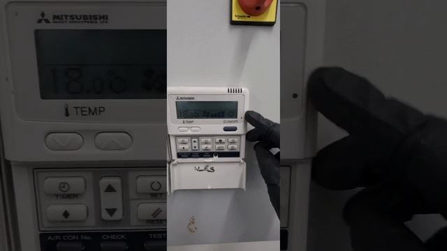 E21 Fault on a MHI (Mitsubishi Heavy Industries) Split/VRF смотреть онлайн