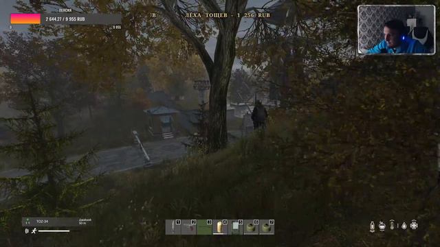 Stream | ALTERNATE SERVER | ПРИКЛЮЧЕНИЯ ДЕДА ХАСАНА | ИДЕМ К НАУКЕ | Dayz #8 смотреть онлайн