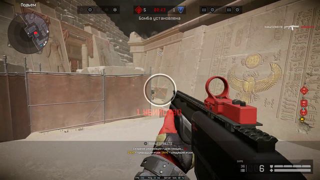 Warface: читер в команде. Всё ещё верите в античит? смотреть онлайн