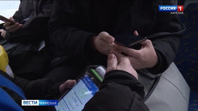 Оплачивая проезд в общественном транспорте смартфоном можно сэкономить смотреть онлайн