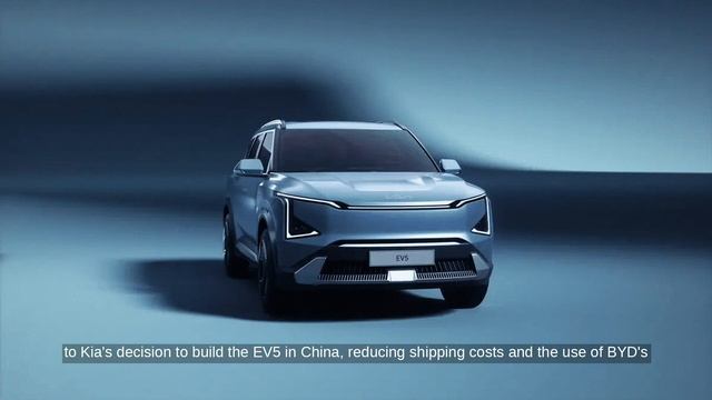Kia surprises with EV5 pricing in China смотреть онлайн