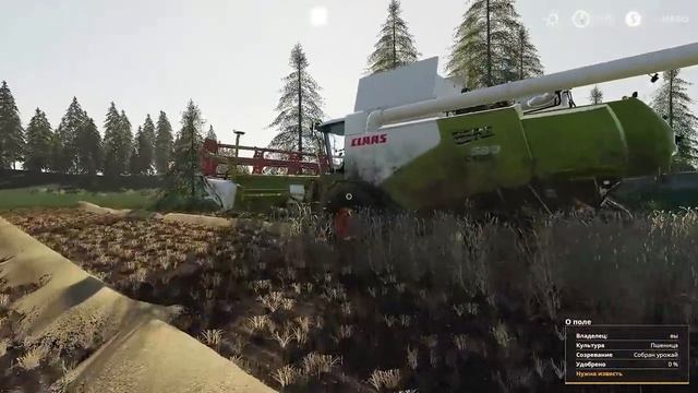 Farming Simulator 19 - Много РАБОТЫ и СТРАШНЫЙ КРИК В НОЧНОМ ЛЕСУ - Фермер на НИЧЕЙНОЙ ЗЕМЛЕ # 64 смотреть онлайн