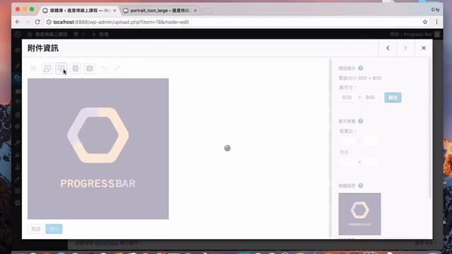 [WordPress][教學][架站] 基本使用#04. [傳統編輯器 Classic Editor] 圖片與媒體庫與影片 смотреть онлайн