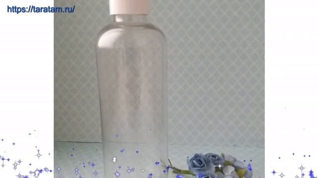 Флакон 200 мл прозрачного цвета с белой флип топ крышкой производства Китай смотреть онлайн