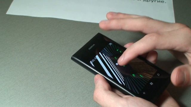 Игры для Windows Phone | 3D Akranoid - WPand.net смотреть онлайн