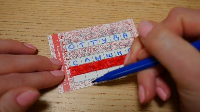 О Шпионском Квестике. Быстро и понятно смотреть онлайн