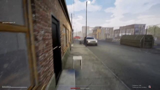 Дел невпроворот. Drug Dealer Simulator #3 смотреть онлайн