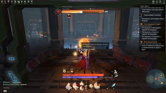 SKYFORGE - ОБЗОР ДЛЯ СВОИХ #36 смотреть онлайн