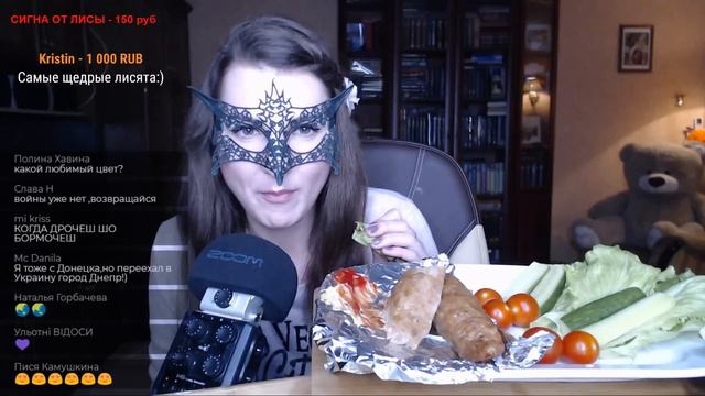*СТРИМ* МУКБАНГ АСМР ИТИНГ Люля-кебаб с овощами смотреть онлайн