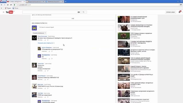 25 самых прикольных товаров с Ali смотреть онлайн