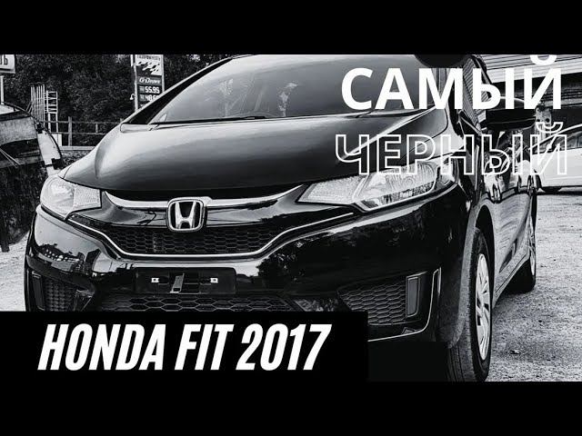 Honda Fit, 2017 год, аукционная оценка 4B, пробег 54000км. ПРОДАН! смотреть онлайн