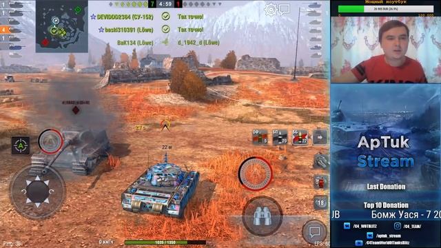 Первый взгляд на Т-44-100, WoT Blitz смотреть онлайн